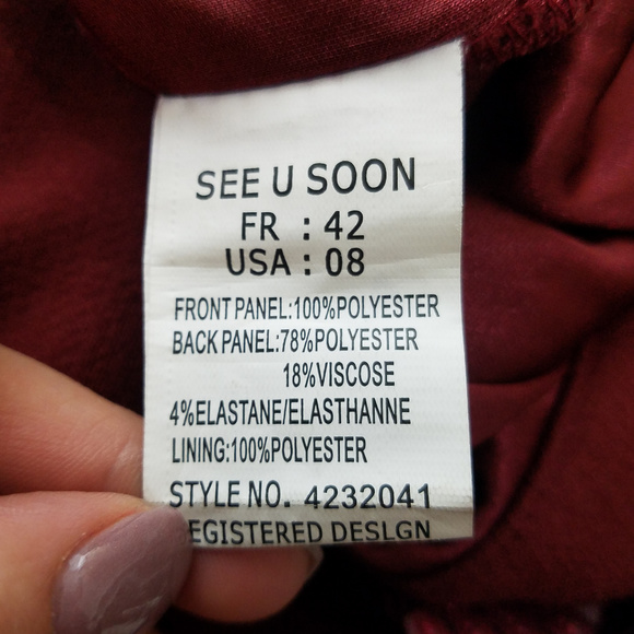 See U Soon Wine Layered Textured Mini Skirt - Picture 6 of 7